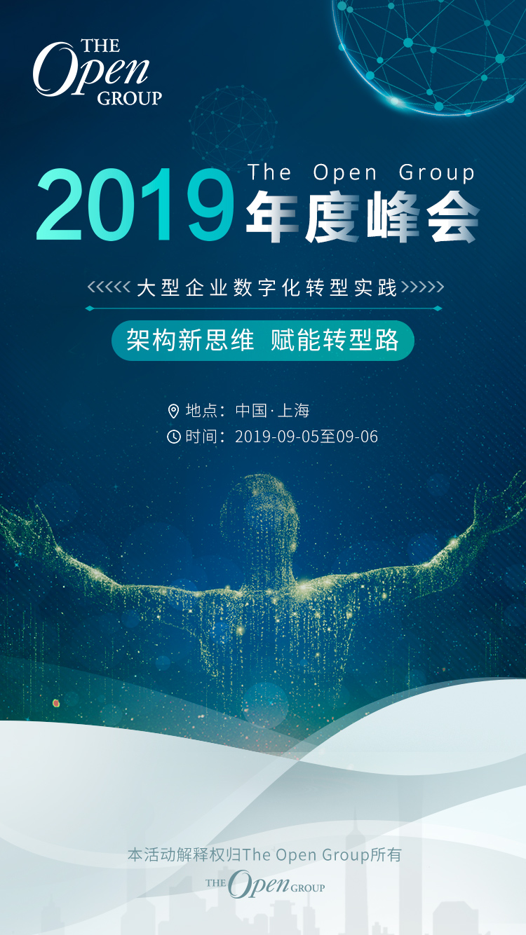 微信图片_20190626133424.jpg