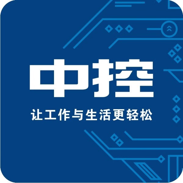 微信图片_20191129100138.jpg