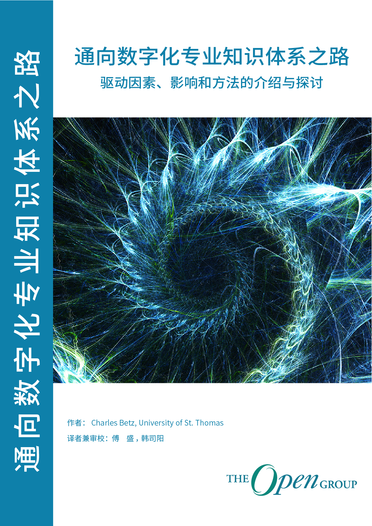微信图片_20191204102033.png