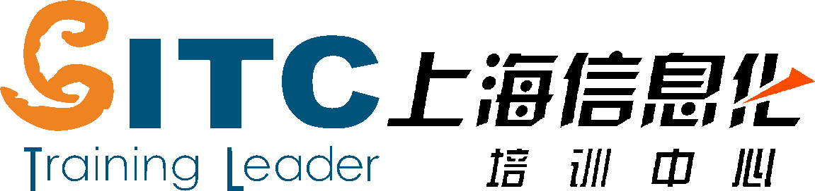 SITC-Logo.gif